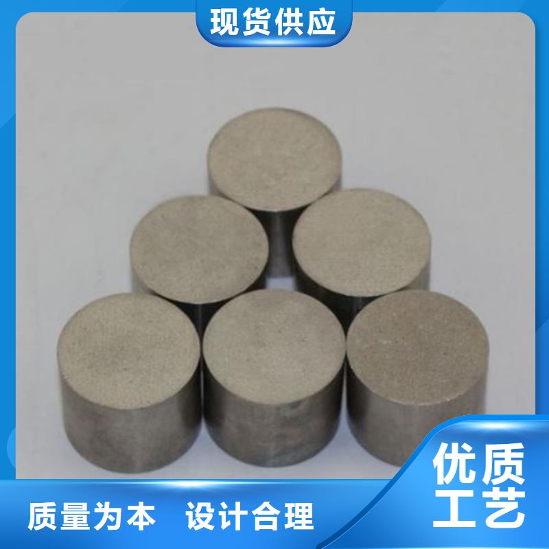 ：PM-35钢板加工厂家