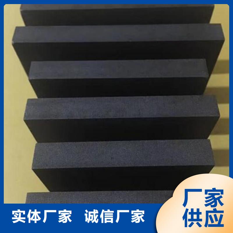 模具钢视频-模具钢-黑龙江省哈尔滨市【此地】经销商-木兰|尚志|鹤岗|绥化|牡丹江|大兴安岭|佳木斯|齐齐哈尔|黑河