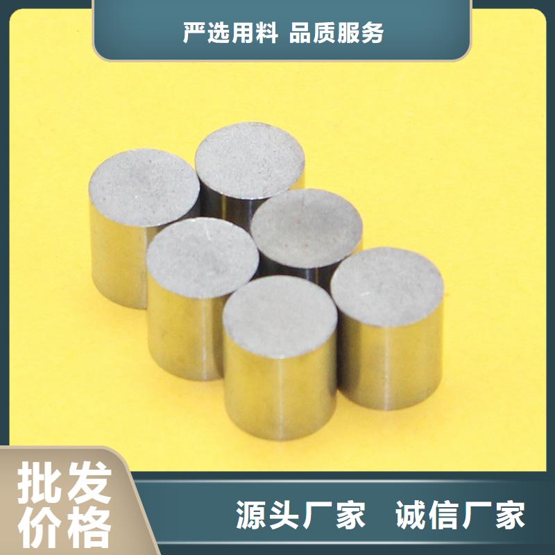 PM-35多孔圆棒诚信厂家-品质保障