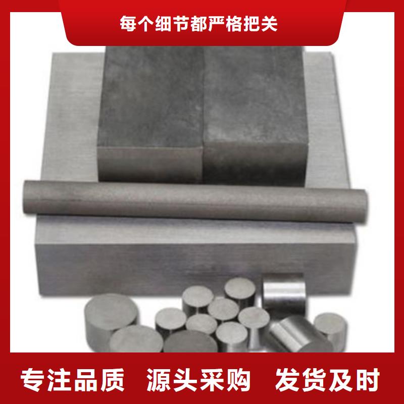 做PM-35新型排气材料的厂家
