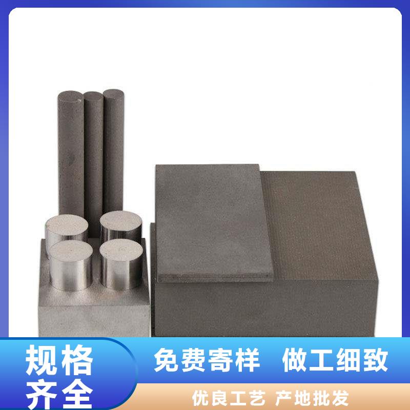 PM-35多排气孔钢如何选择