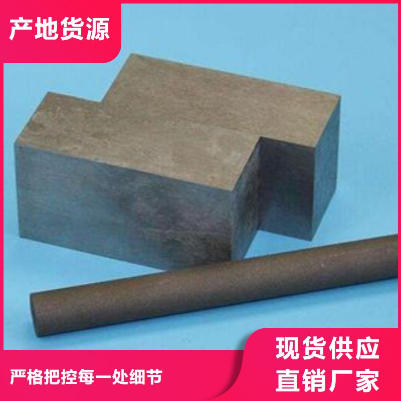 PM-35钢板加工制作公司