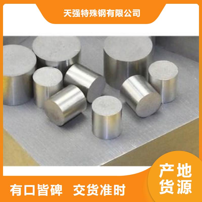 发货及时的PM-35板材加工批发商