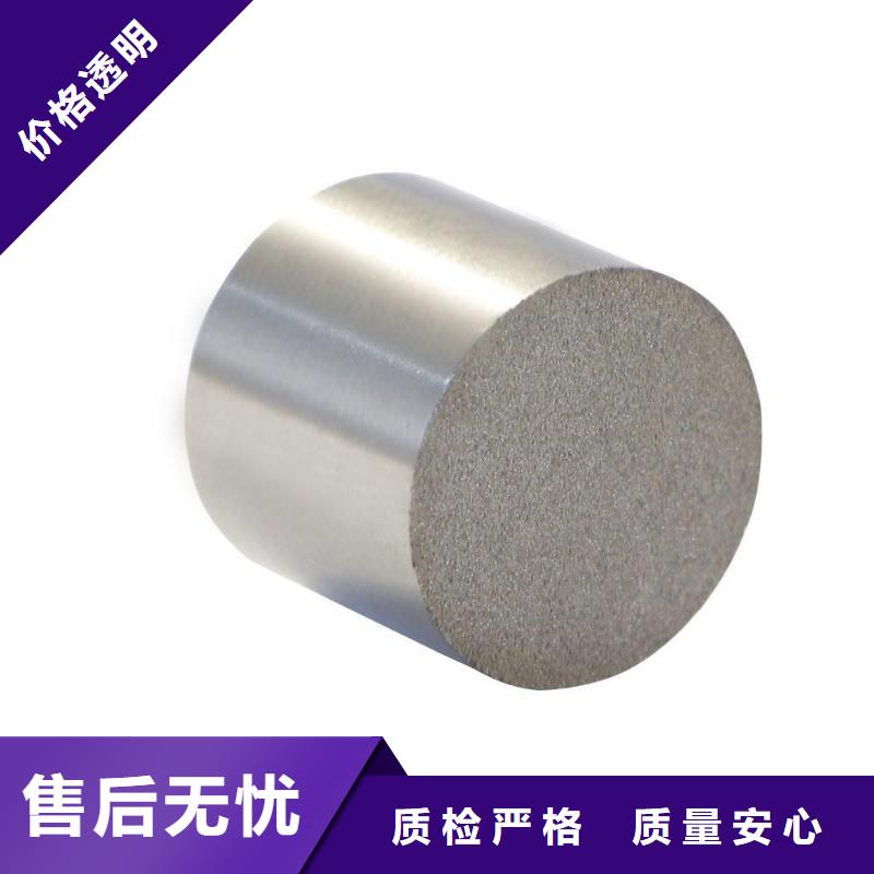 模具钢视频-赣州市模具钢-同城可服务区域石城|兴国|萍乡|南昌|景德镇|新余|宜春|抚州