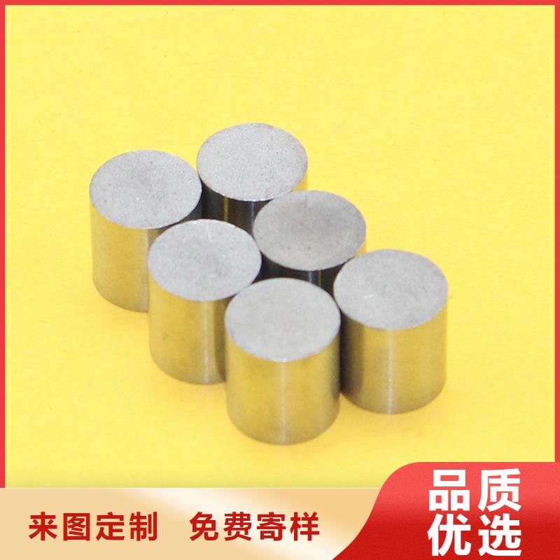 模具钢-视频-模具钢(天强)覆盖地域浙江省宁波市奉化|北仓|杭州|金华|台州|嘉兴|温州|绍兴|丽水