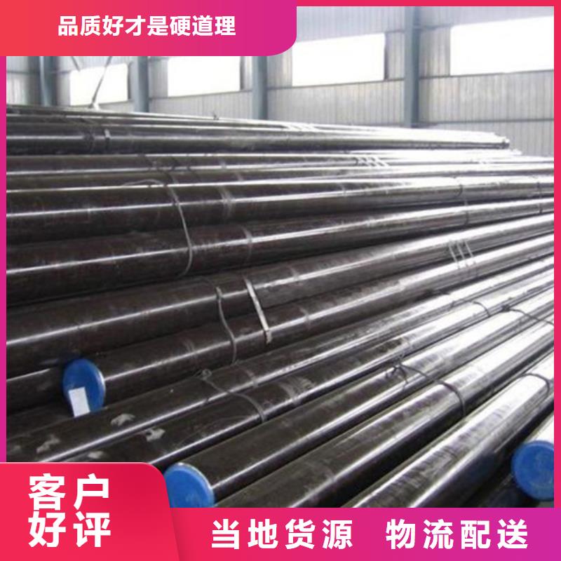 模具钢视频-赣州市模具钢-同城可服务区域石城|兴国|萍乡|南昌|景德镇|新余|宜春|抚州