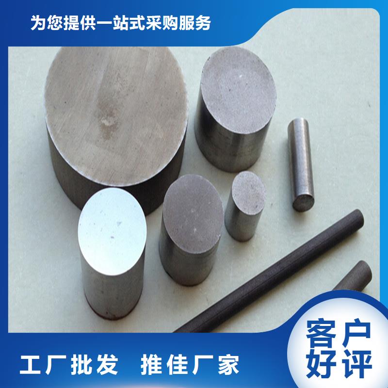 ：PM-35钢板加工厂家