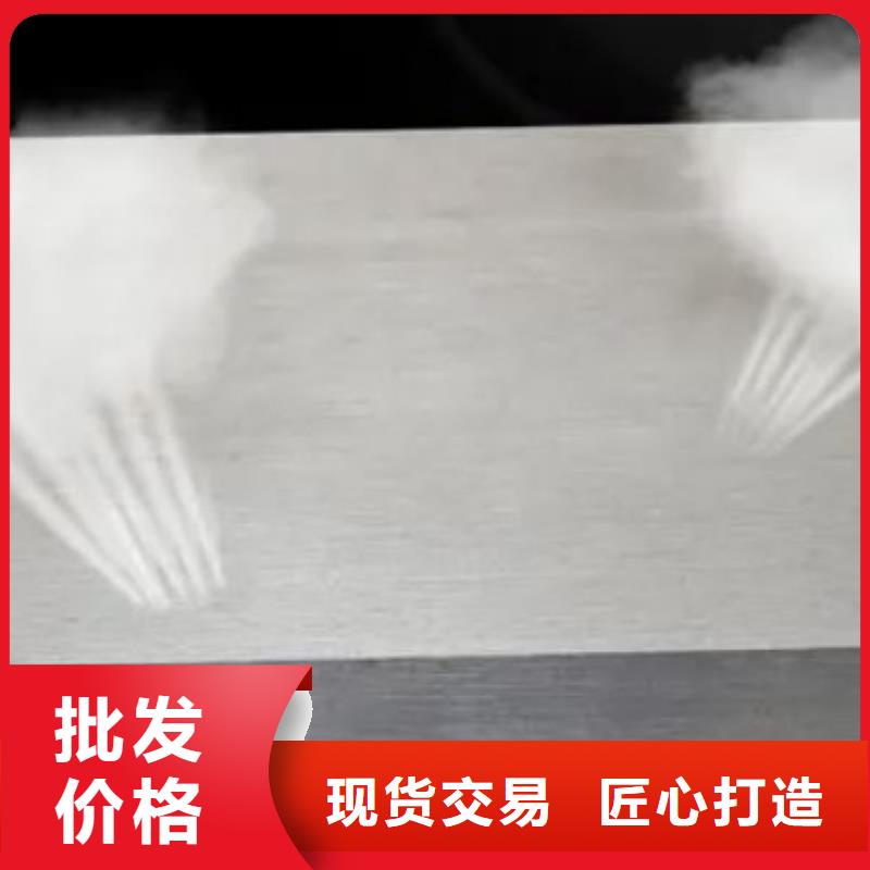模具钢视频-赣州市模具钢-同城可服务区域石城|兴国|萍乡|南昌|景德镇|新余|宜春|抚州