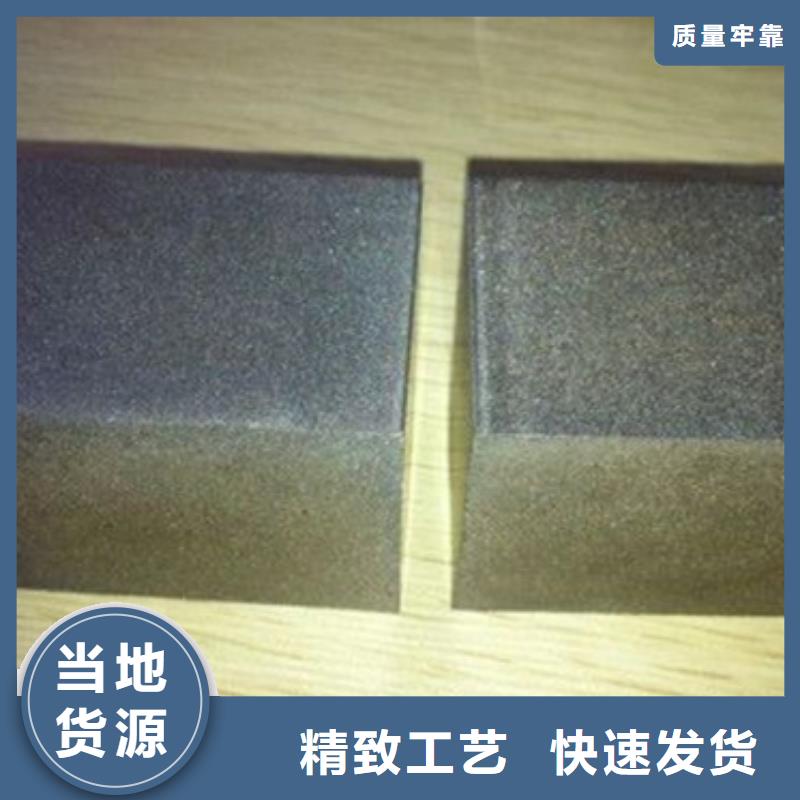 优惠的PM-60板材正规厂家