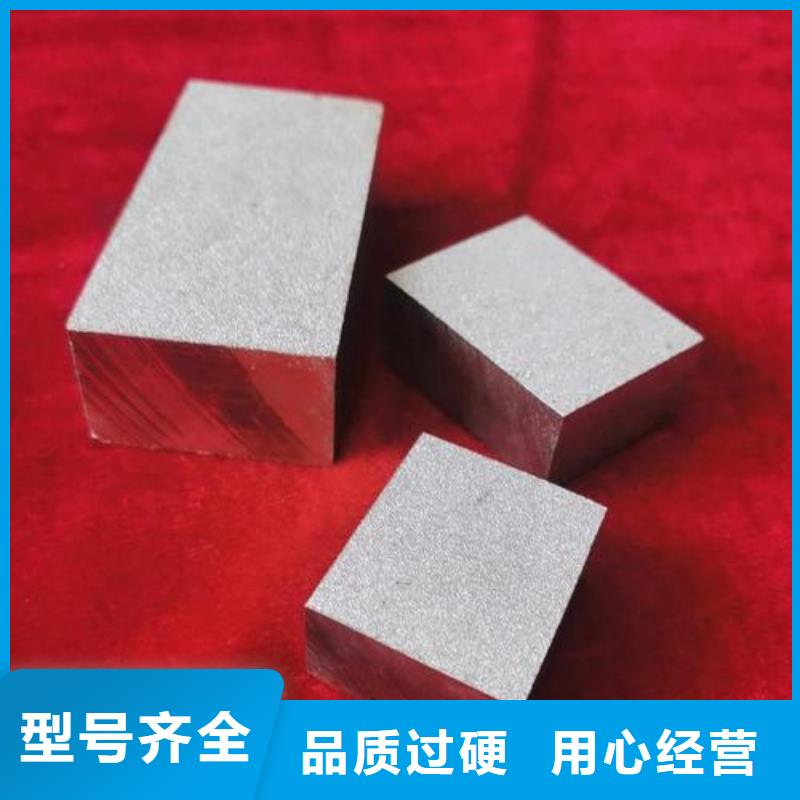 多种优势放心选择透气钢【硬质合金(钨钢)】品质无所畏惧