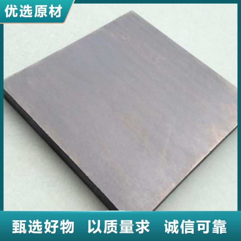 生产PM-35板材加工质量可靠的厂家