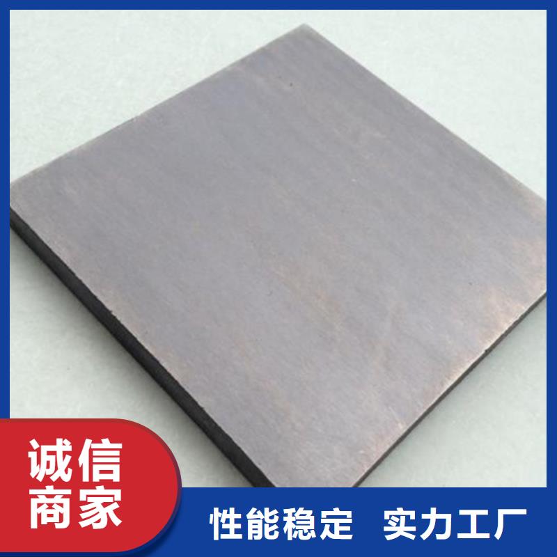 多种优势放心选择透气钢【硬质合金(钨钢)】品质无所畏惧