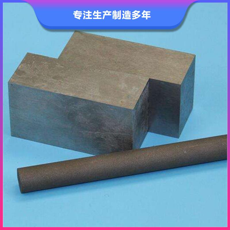 生产PM-35板材加工质量可靠的厂家