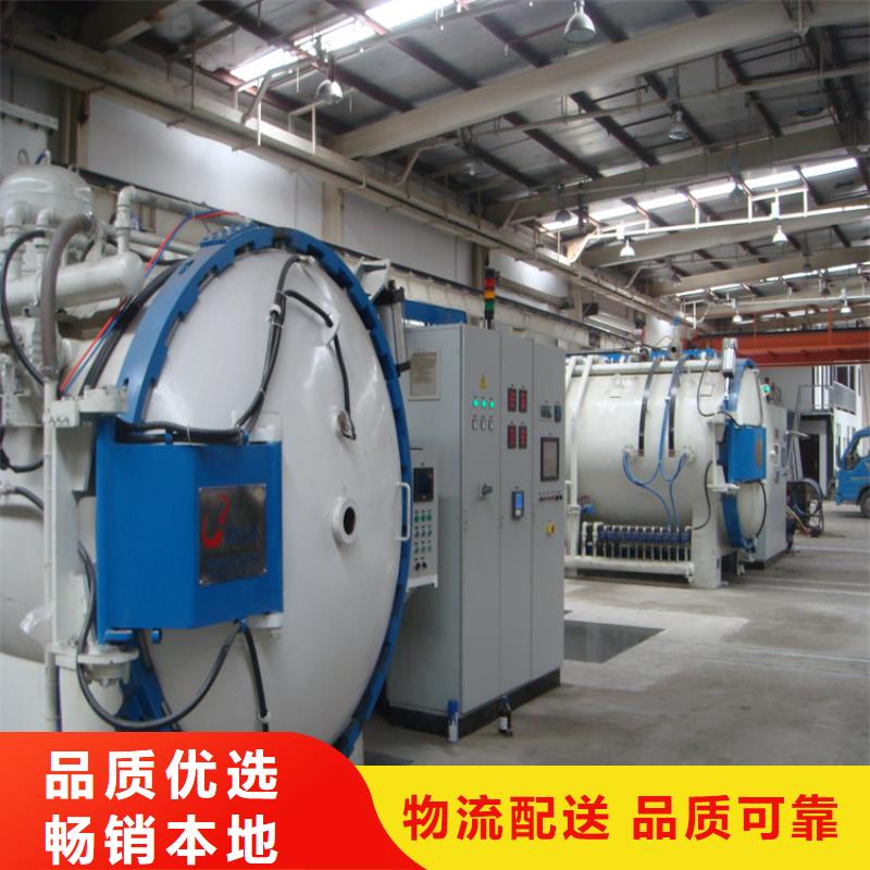 天强模具钢A2模具钢-【硬质合金(钨钢)厂家】拥有核心技术优势aq00.com