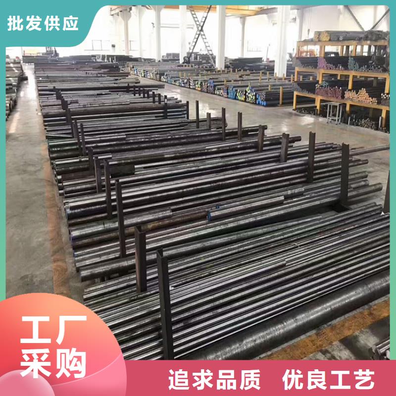 模具钢视频-模具钢_湖北省黄石市市场覆盖下陆|西塞山|十堰|孝感|鄂州|武汉|宜昌|咸宁|襄阳等