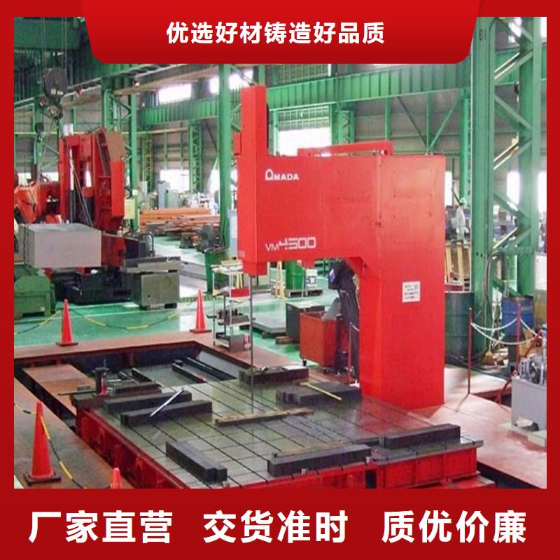 模具钢视频-模具钢_湖北省黄石市市场覆盖下陆|西塞山|十堰|孝感|鄂州|武汉|宜昌|咸宁|襄阳等