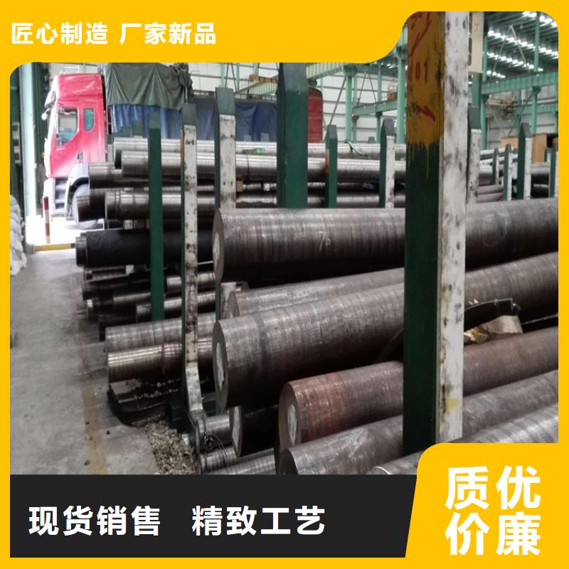 天强模具钢A2模具钢-【硬质合金(钨钢)厂家】拥有核心技术优势aq00.com
