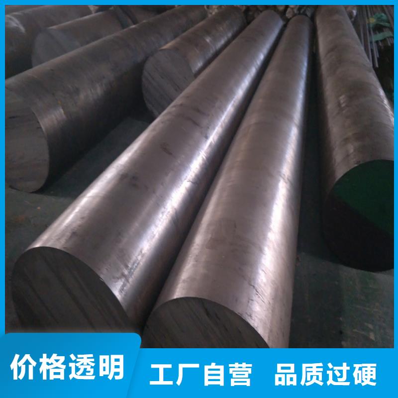 【 A2模具钢_硬质合金(钨钢)品牌专营】由天强为您