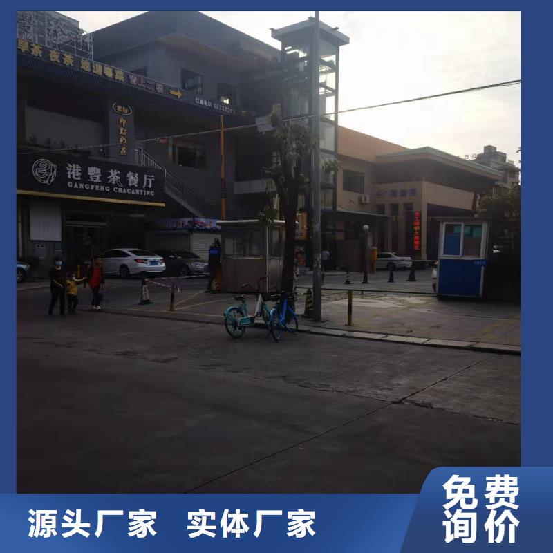 模具钢视频-模具钢_湖北省黄石市市场覆盖下陆|西塞山|十堰|孝感|鄂州|武汉|宜昌|咸宁|襄阳等