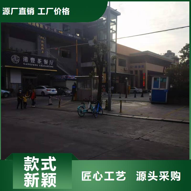 模具钢-视频-大兴安岭市模具钢-天强特殊钢(大兴安岭市分公司)服务区域塔河|呼玛|齐齐哈尔|黑河|佳木斯|大庆|牡丹江|哈尔滨