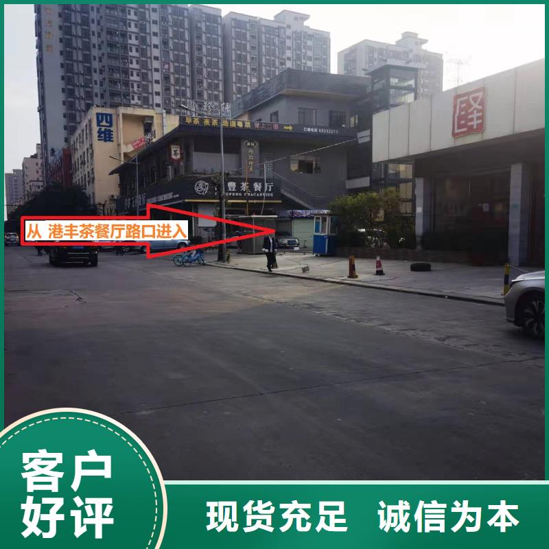 模具钢视频-模具钢_湖北省黄石市市场覆盖下陆|西塞山|十堰|孝感|鄂州|武汉|宜昌|咸宁|襄阳等