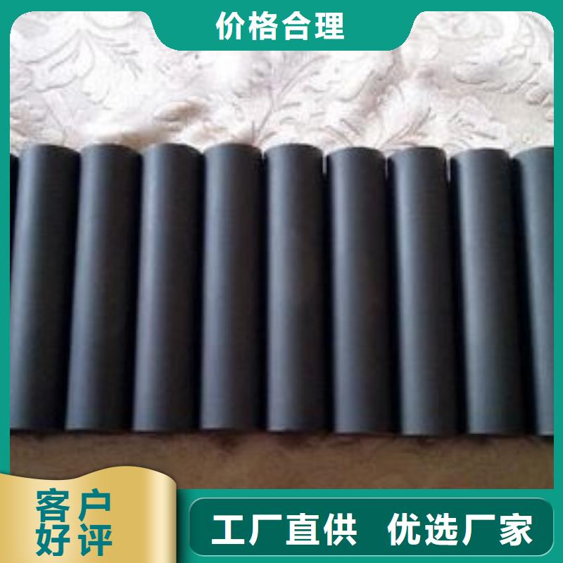 专业销售富士钨钢N10微粒硬质合金-价格优惠