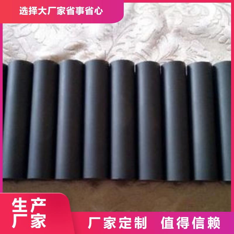 钨钢G70光板库存量大