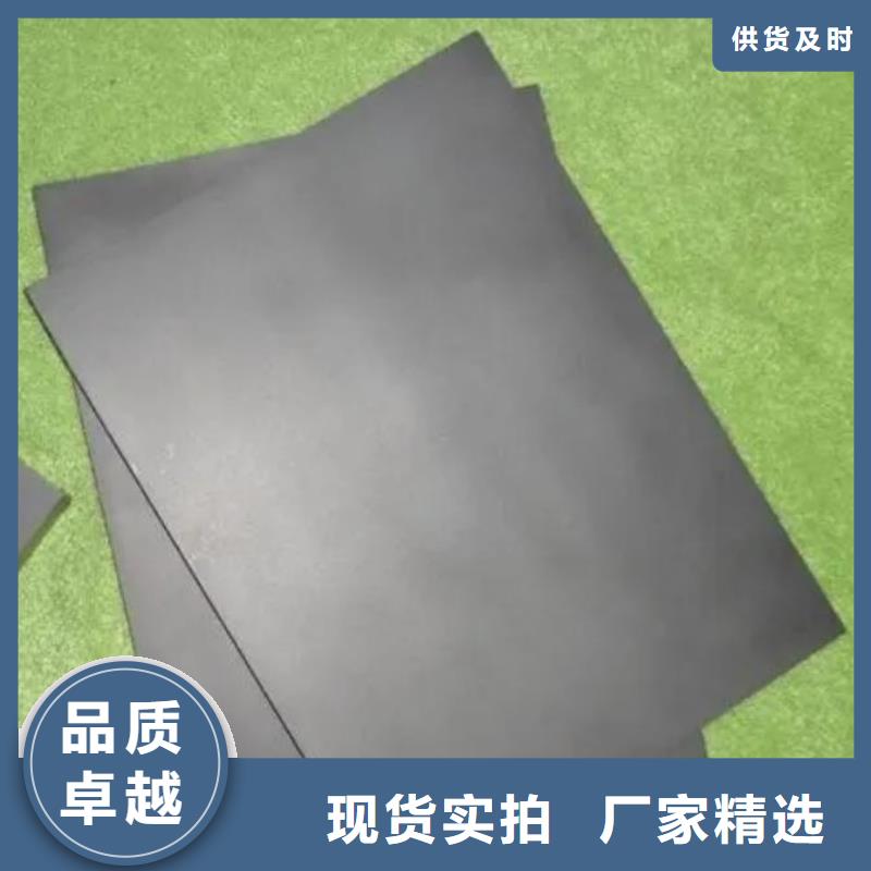 专业销售无磁钨钢钢材-好评
