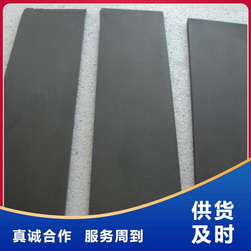 YG8钨钢钢料质量保证