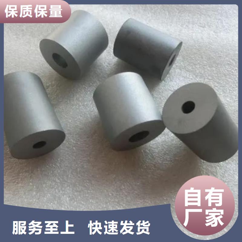 钨钢板材查看详情