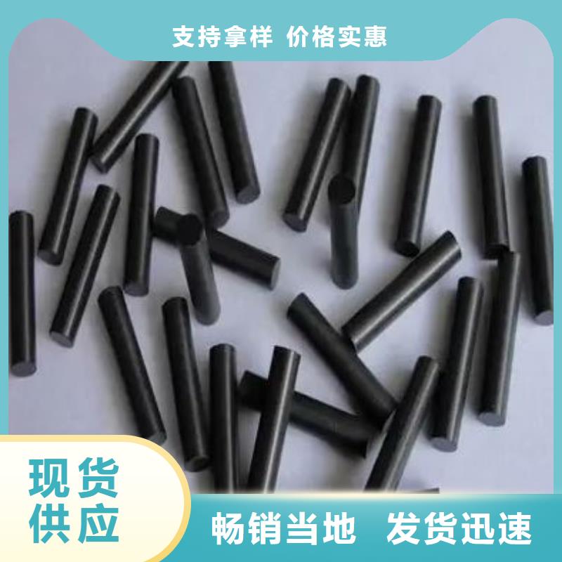 定制钨钢G70板材的当地厂家