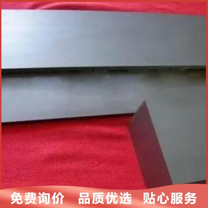 KD20钨钢批发直供厂家