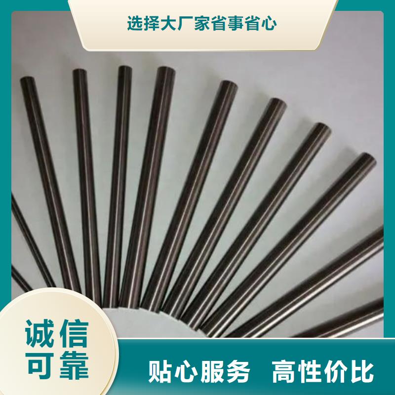 C70钨钢模具供货及时