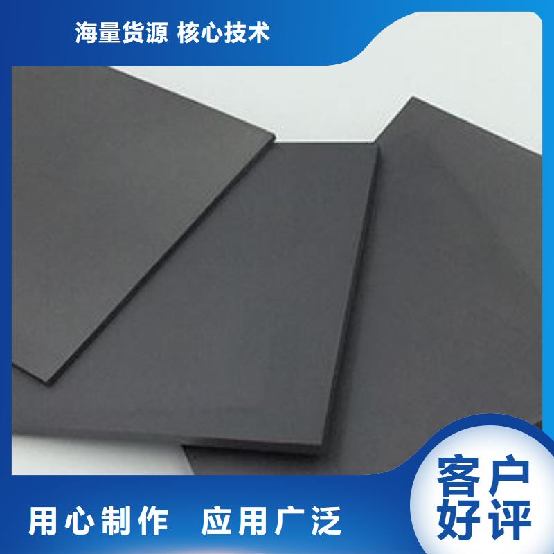 YG8钨钢KIC值是多少报价资讯