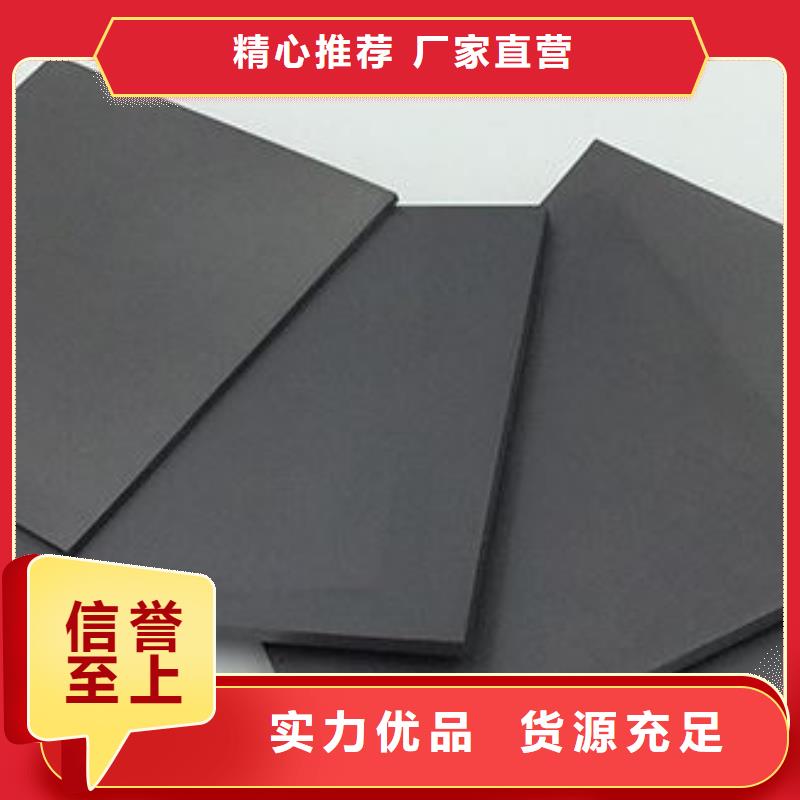 YG8钨钢钢料质量保证