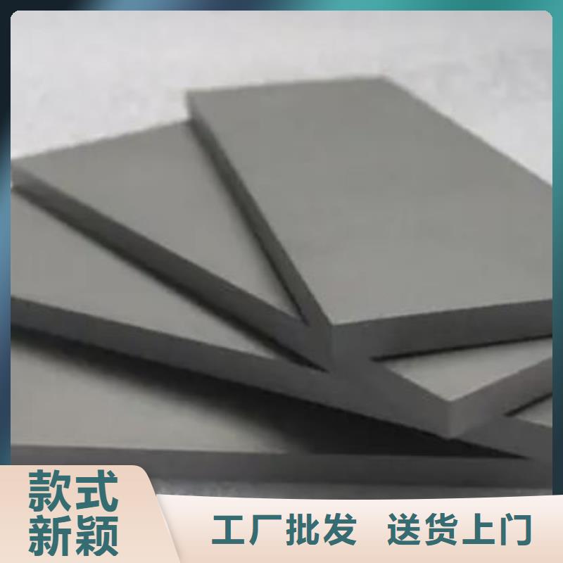 【 钨钢_不锈五金钢厂家免费安装】诚信商家
