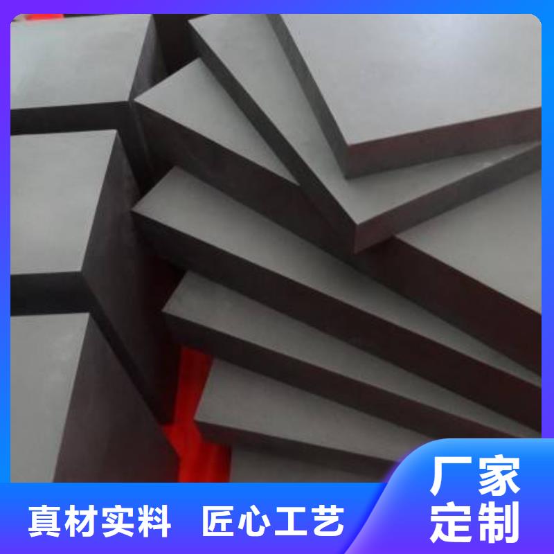 批发YG8凹模材料的当地厂家