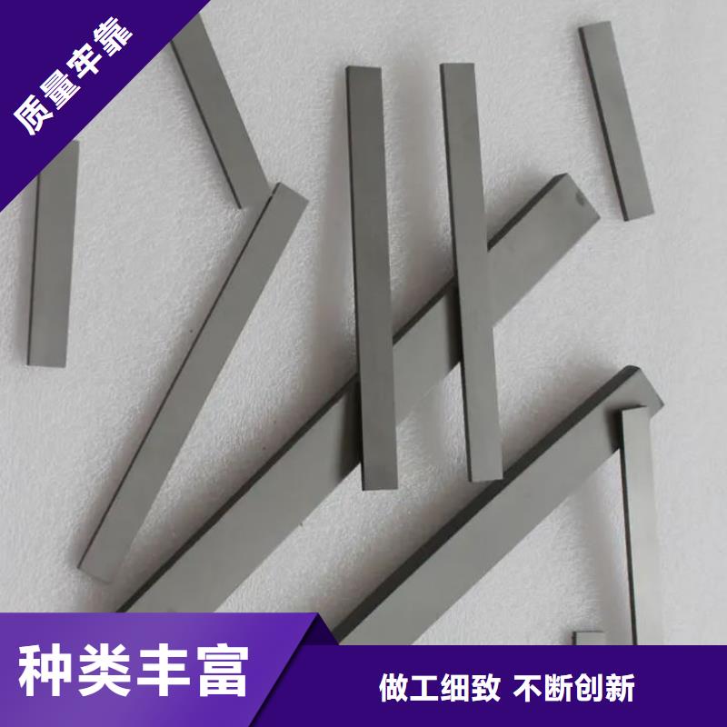 U83进口富士钨钢优惠多