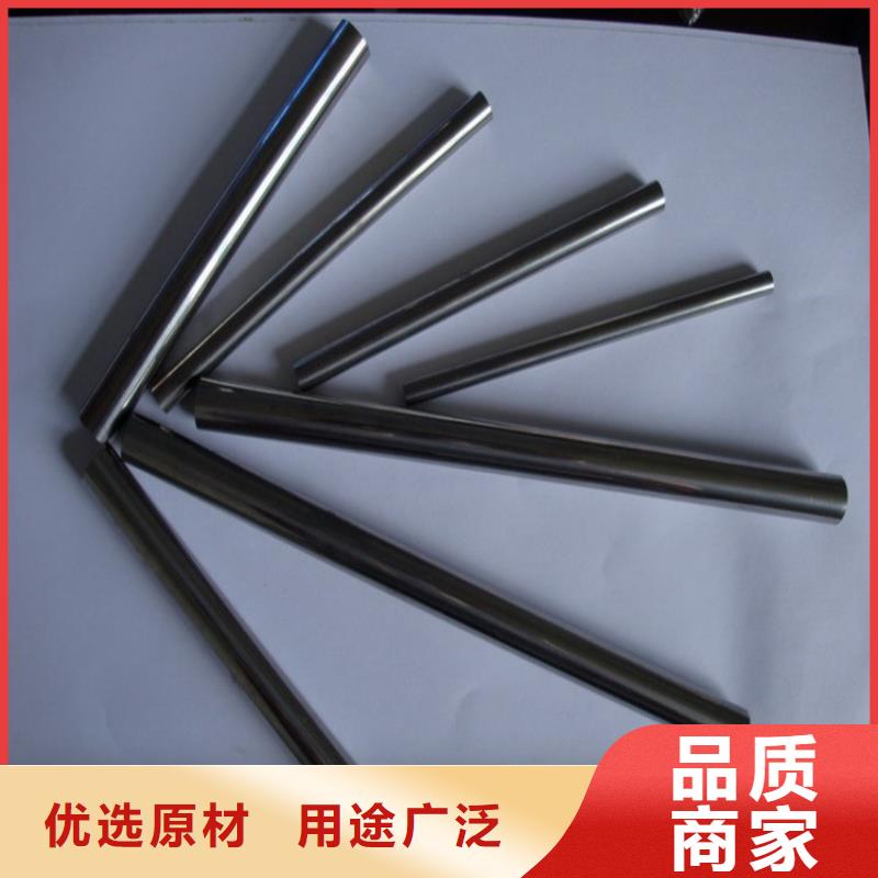 U83进口富士钨钢优惠多