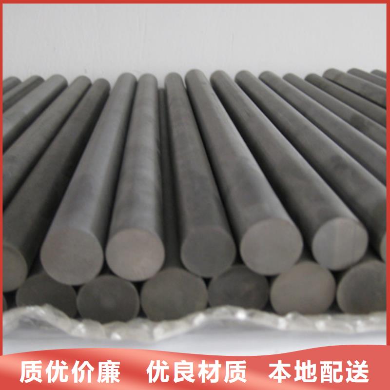 找YG20钨钢批发厂家认准天强特殊钢有限公司