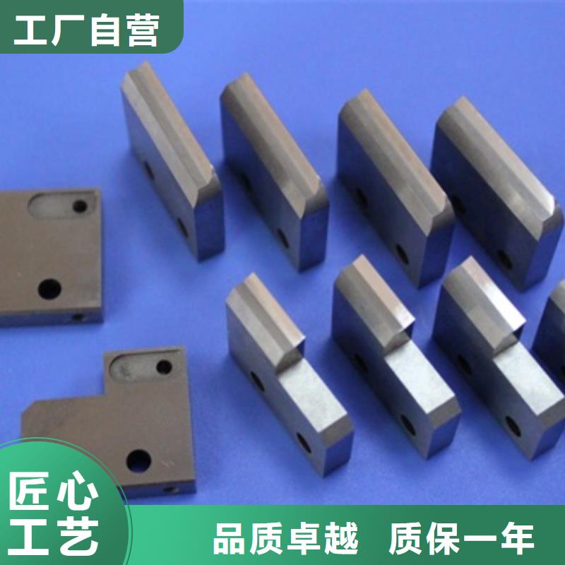 ：YG8钨钢刀具