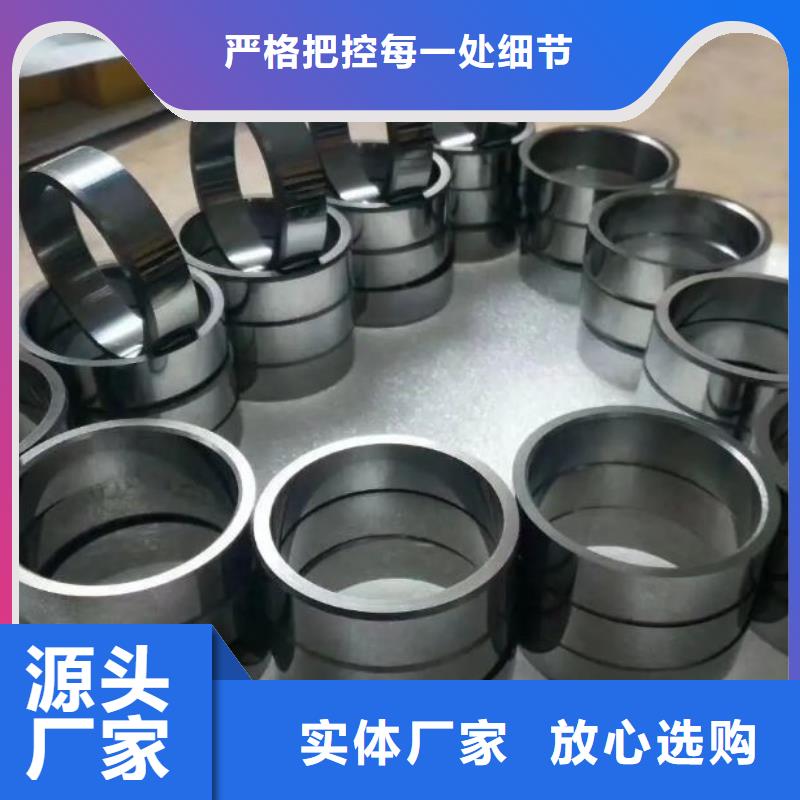 买FCY20A模具钢材到天强特殊钢有限公司