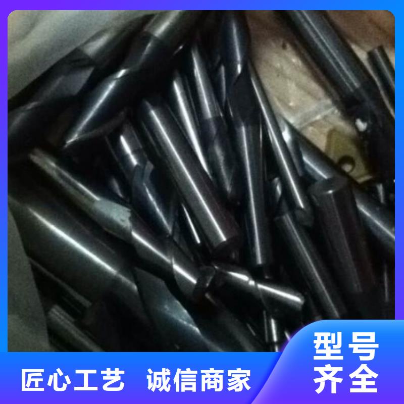 ：无磁钨钢钢片供应商
