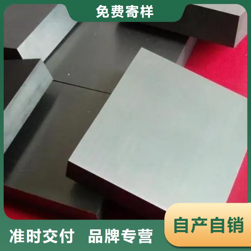 U83进口富士钨钢优惠多