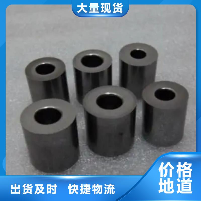 高精度YG8钨钢钢板现货齐全