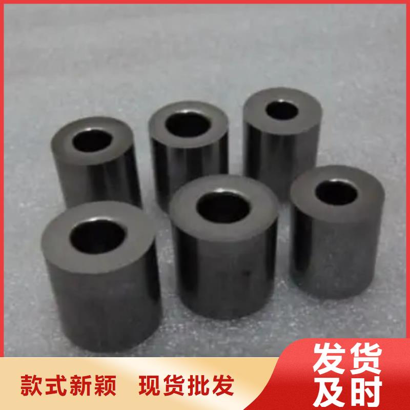 口碑好的钨钢G70光板生产厂家