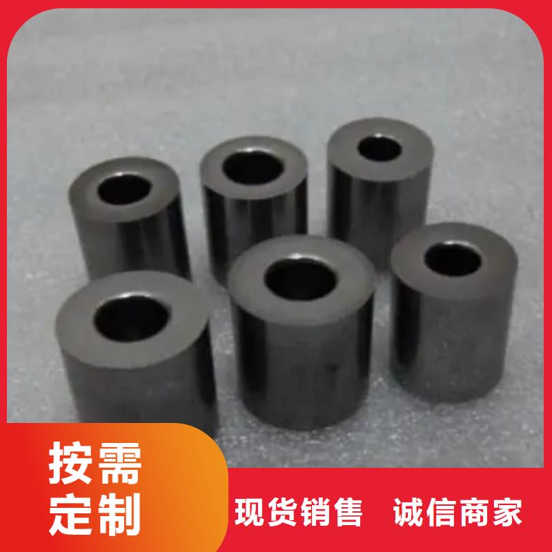 发货速度快的FCY20A钨钢板生产厂家