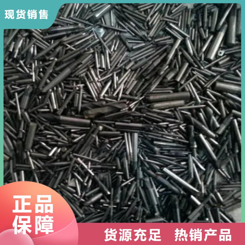 优质YG8模具钢供应商  -专业生产YG8模具钢供应商  