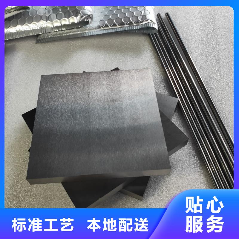 发货及时的钨钢做刀公司