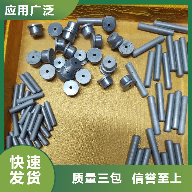 KD20高硬度钢材大量现货